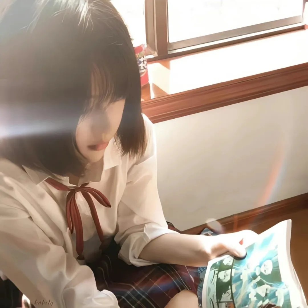 许我耀眼